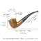 Briar Small Tobacco Pipe